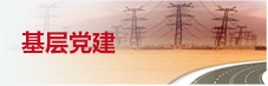 永利入口